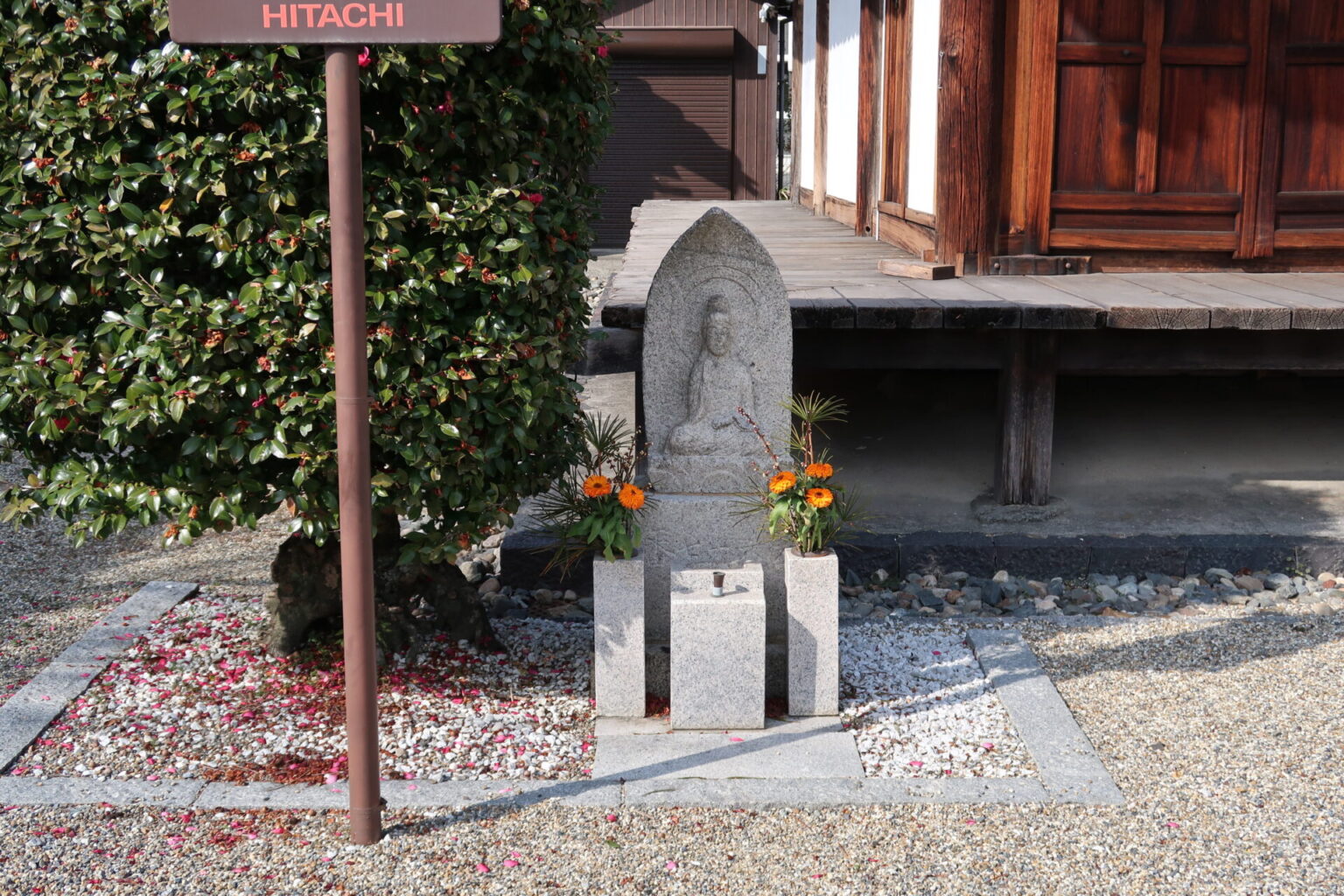 全国で唯一!蘇我入鹿を祀る『入鹿神社』(橿原市) 奈良づけブログ